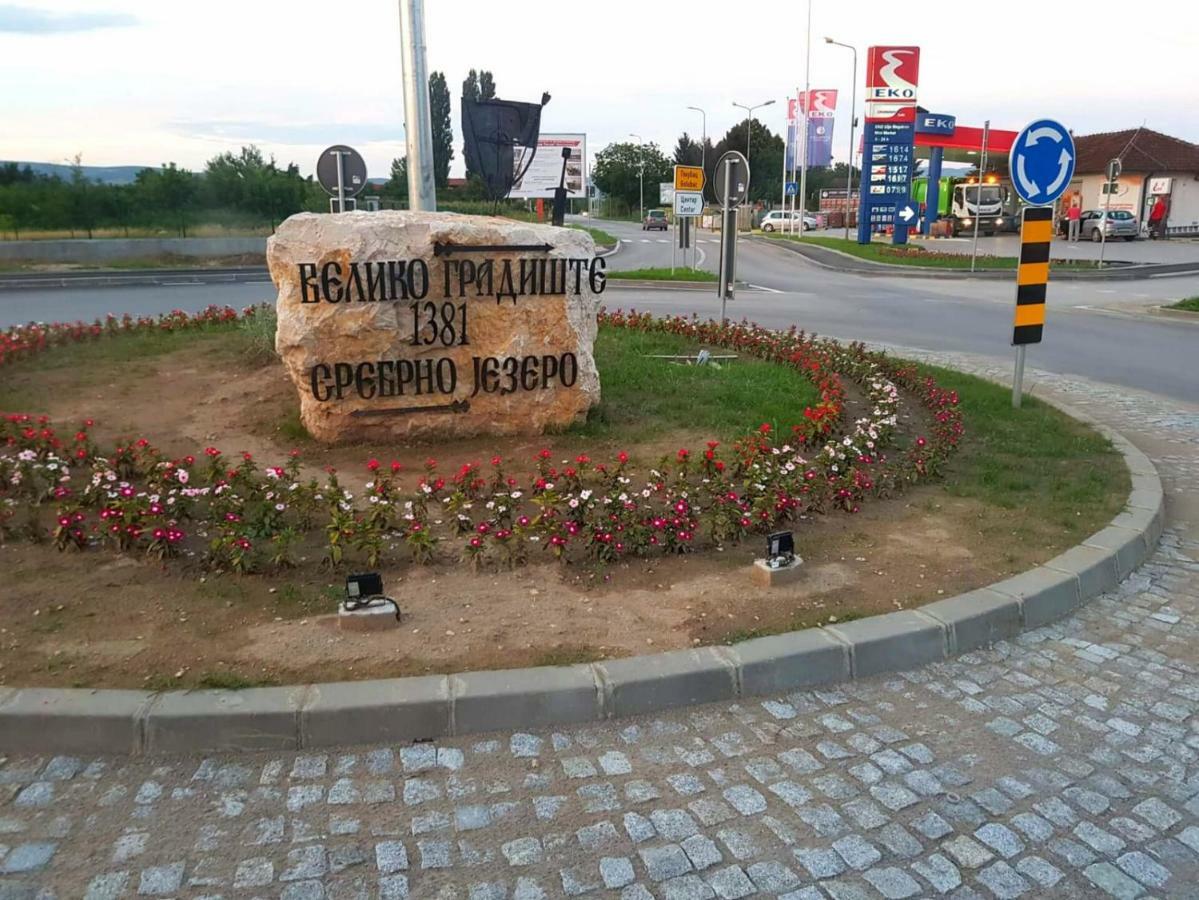 מלון Veliko Gradište Sobe Emilija מראה חיצוני תמונה